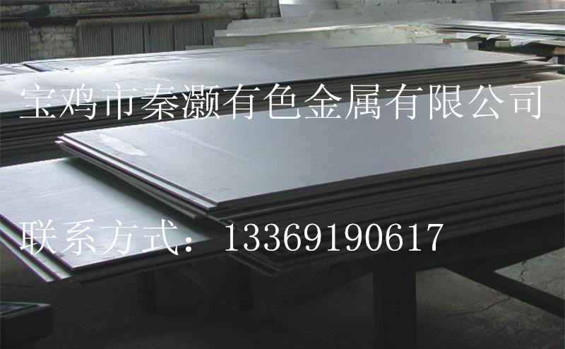5716c73a02c3060146dcd3e39f7c499b