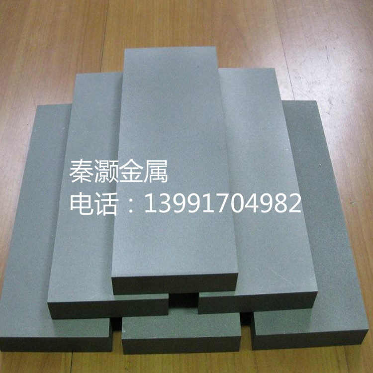 钛块，，钛方