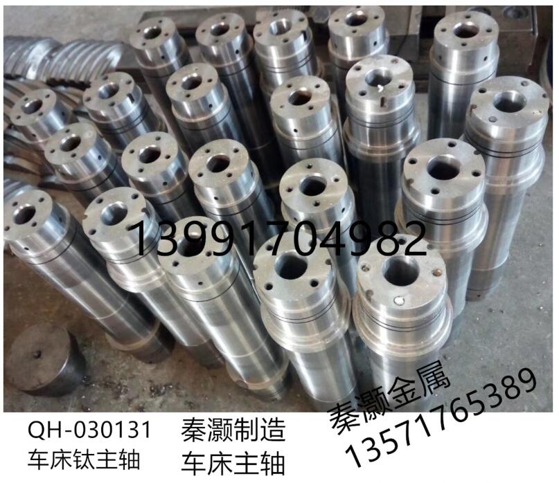 c003830037c6dd68d3fcf8a5bbc71b6a