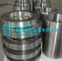 钛环