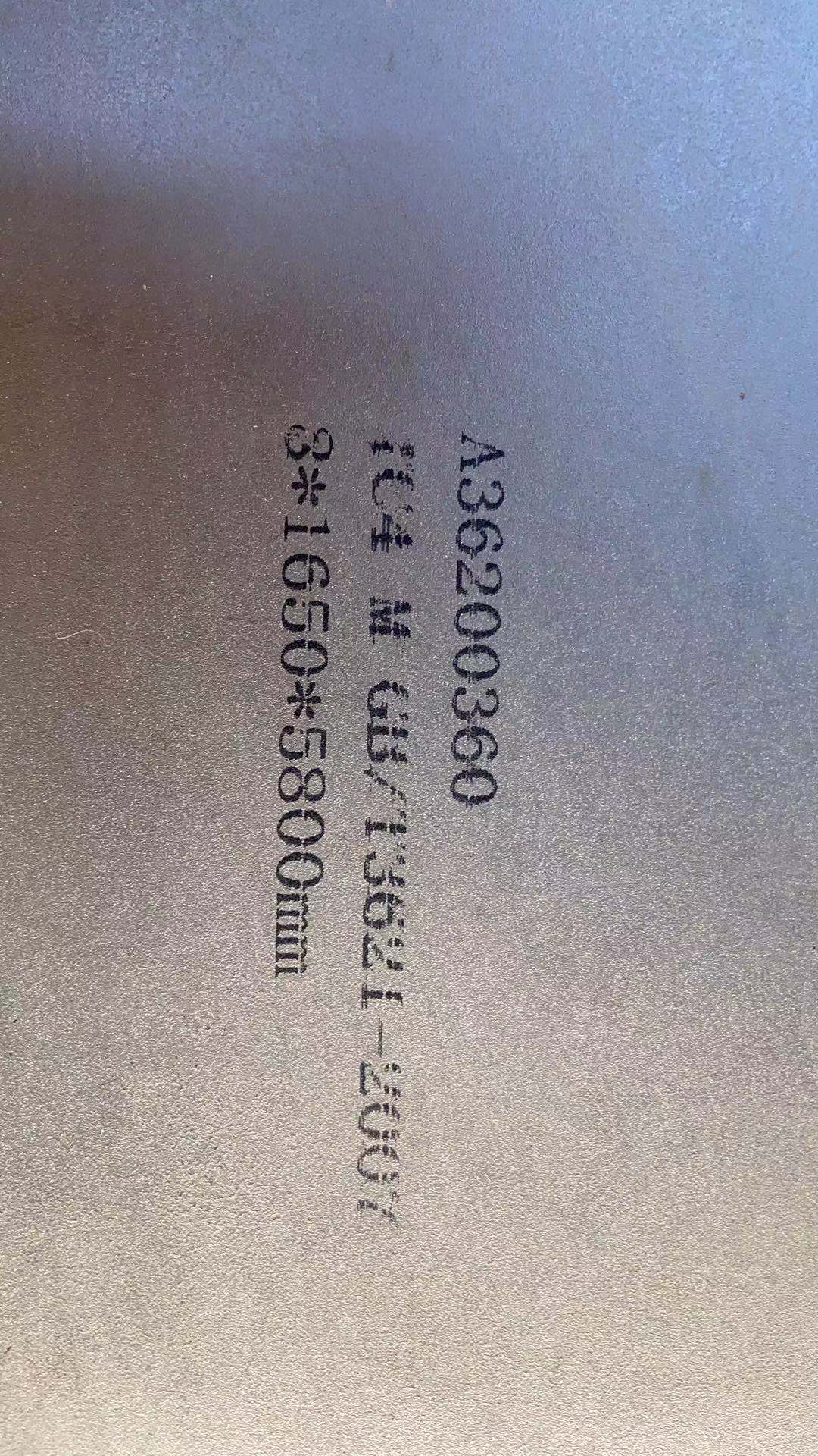 GR5钛合金防腐工业板