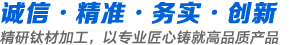 slogan